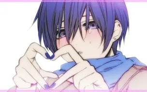 Download Video: 【KAITO】BEG♡LOVE【meno】