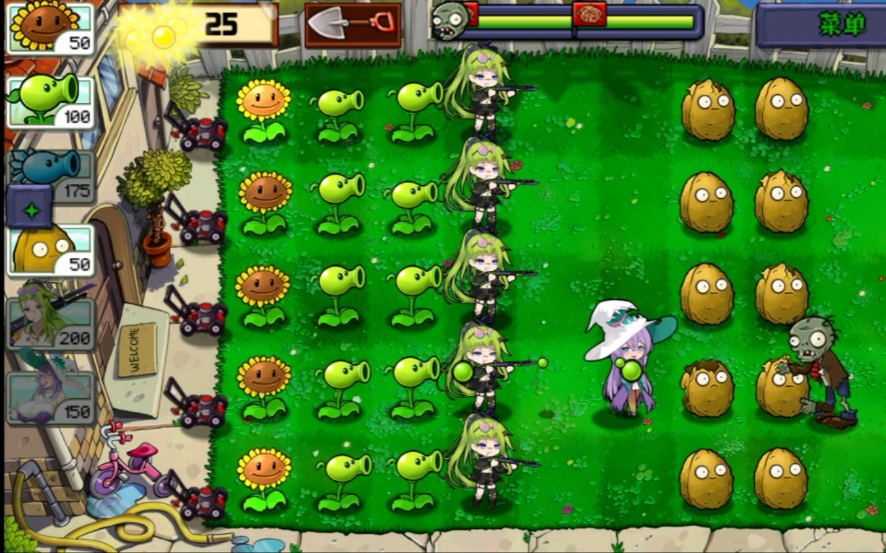 【手机娘化版】植物大战僵尸第二版?#5