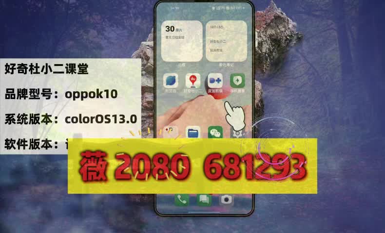 押宝盒子有药水吗bw