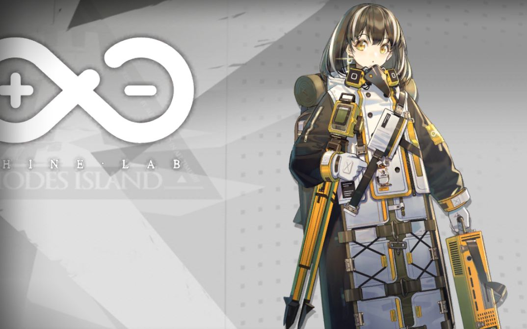 明日方舟二人ca5