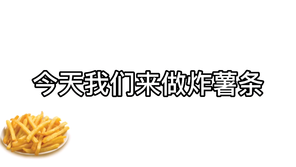 【阿萨aza/城市中央】哔哩哔哩bilibili