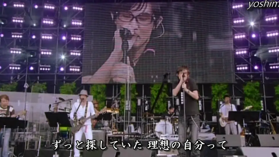 Progress - ap Bank fes 09 - 菅止戈男with Bank Band LIVE_哔哩哔哩_ 