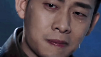 张译老师太会哭了t﹏t