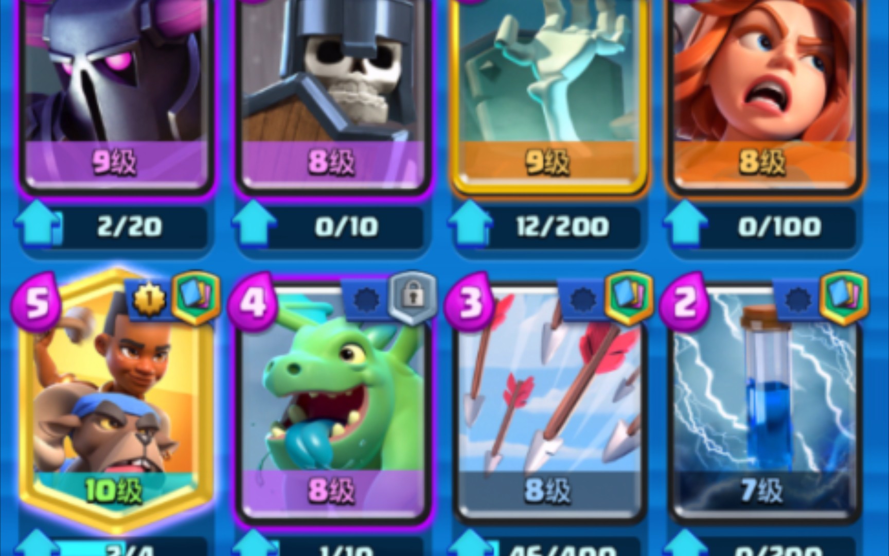 皮卡羊卡组谁用都说好开个玩笑,其实还是有很多问题的我写评论区