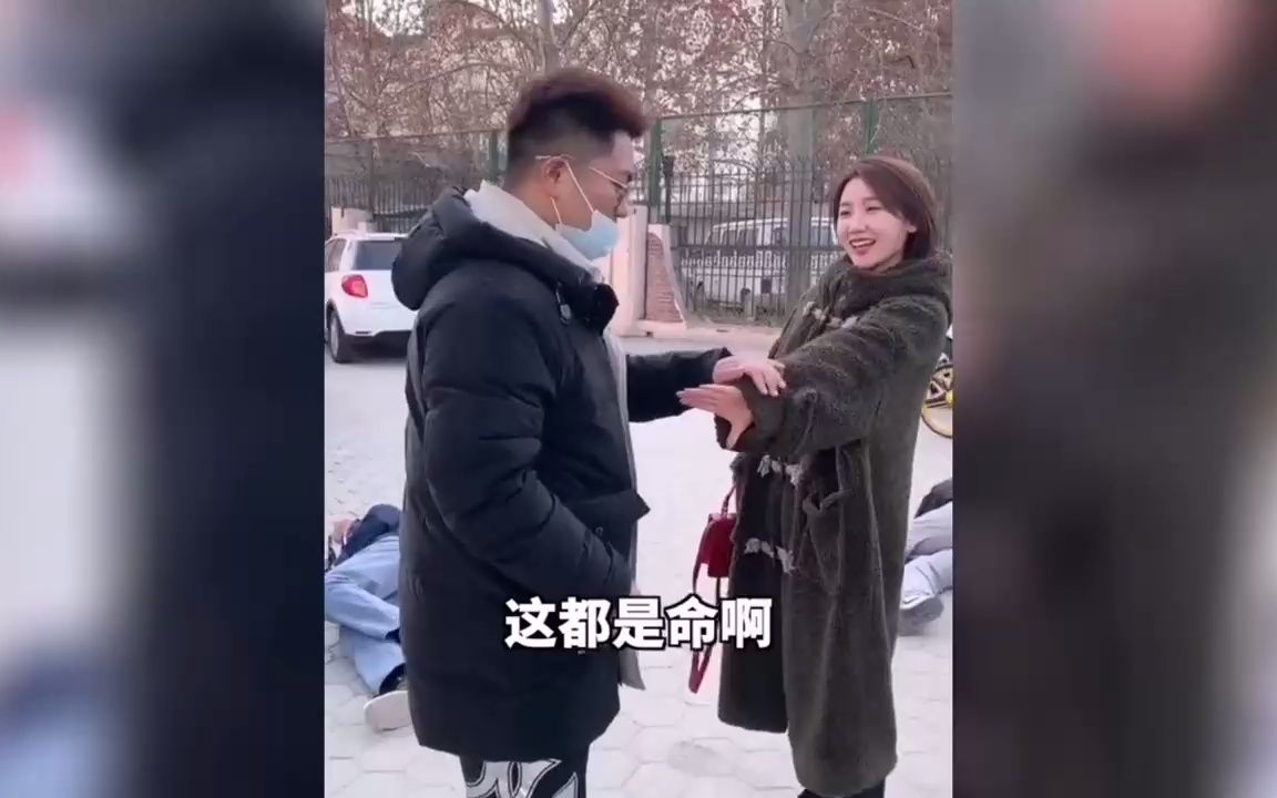 [图]盘点那些猝不及防的搞笑瞬间：足疗“静静”引发的一起离奇车祸！