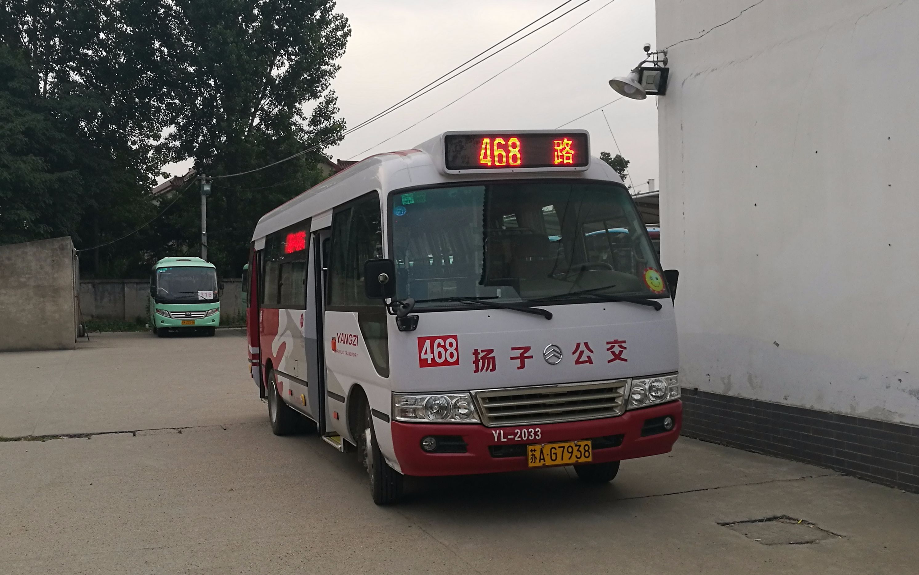 坐公交車居然能跨市!