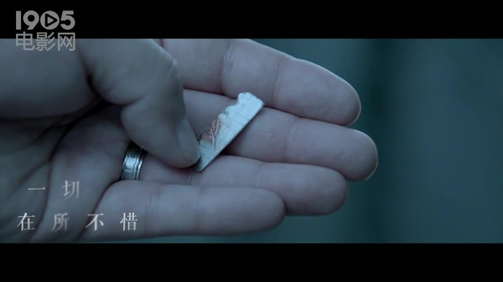 [图]《记忆大师》记忆主题曲《我不能忘记你》MV