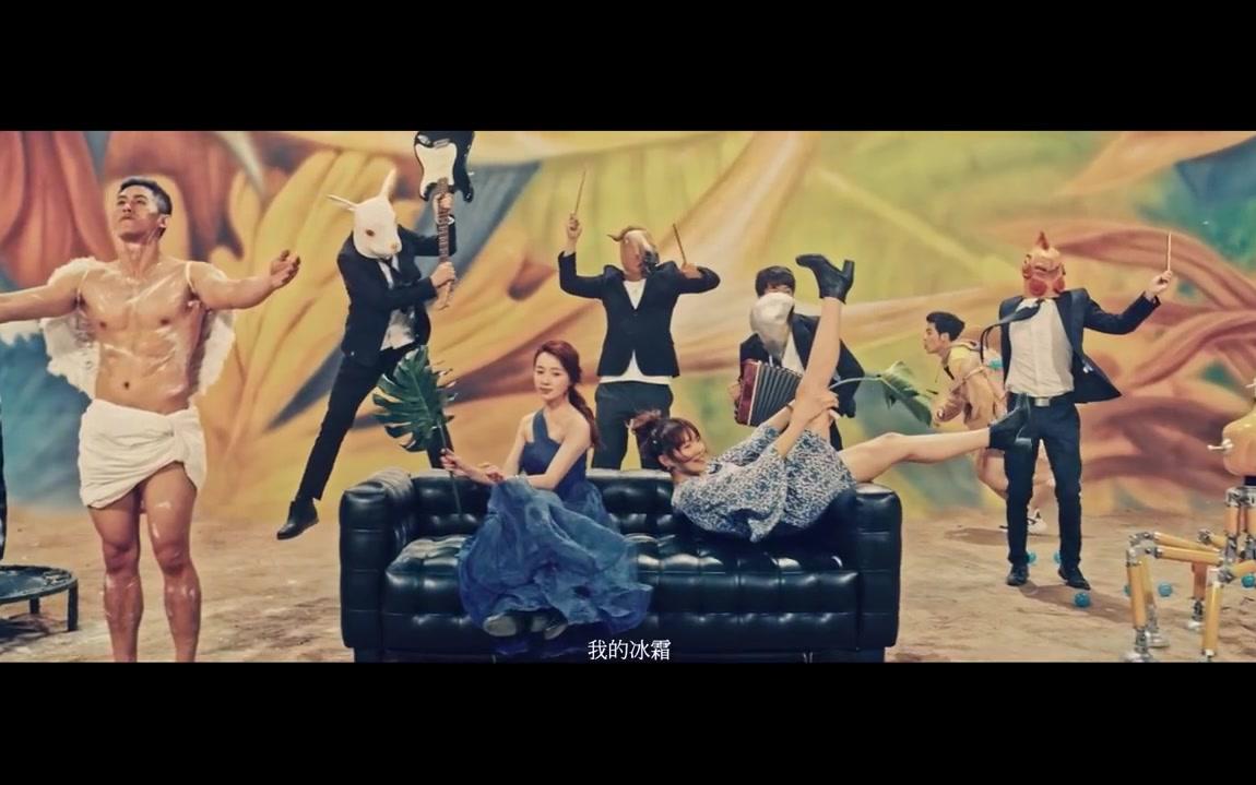 [图]蕭敬騰 Jam Hsiao - 欲望反光 Reflection Of Desire (華納official 官方MV)