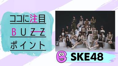 201018 NHK短歌松井玲奈_哔哩哔哩_bilibili
