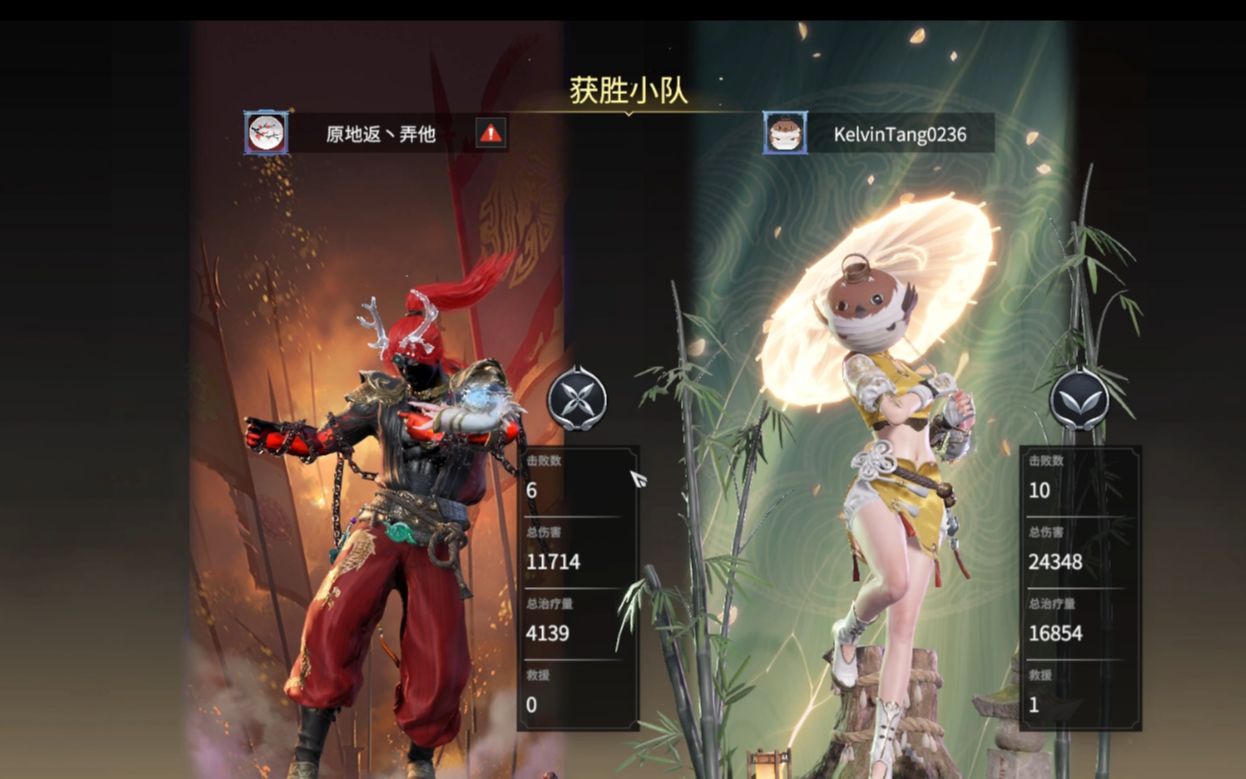 318胡桃天选之人实录