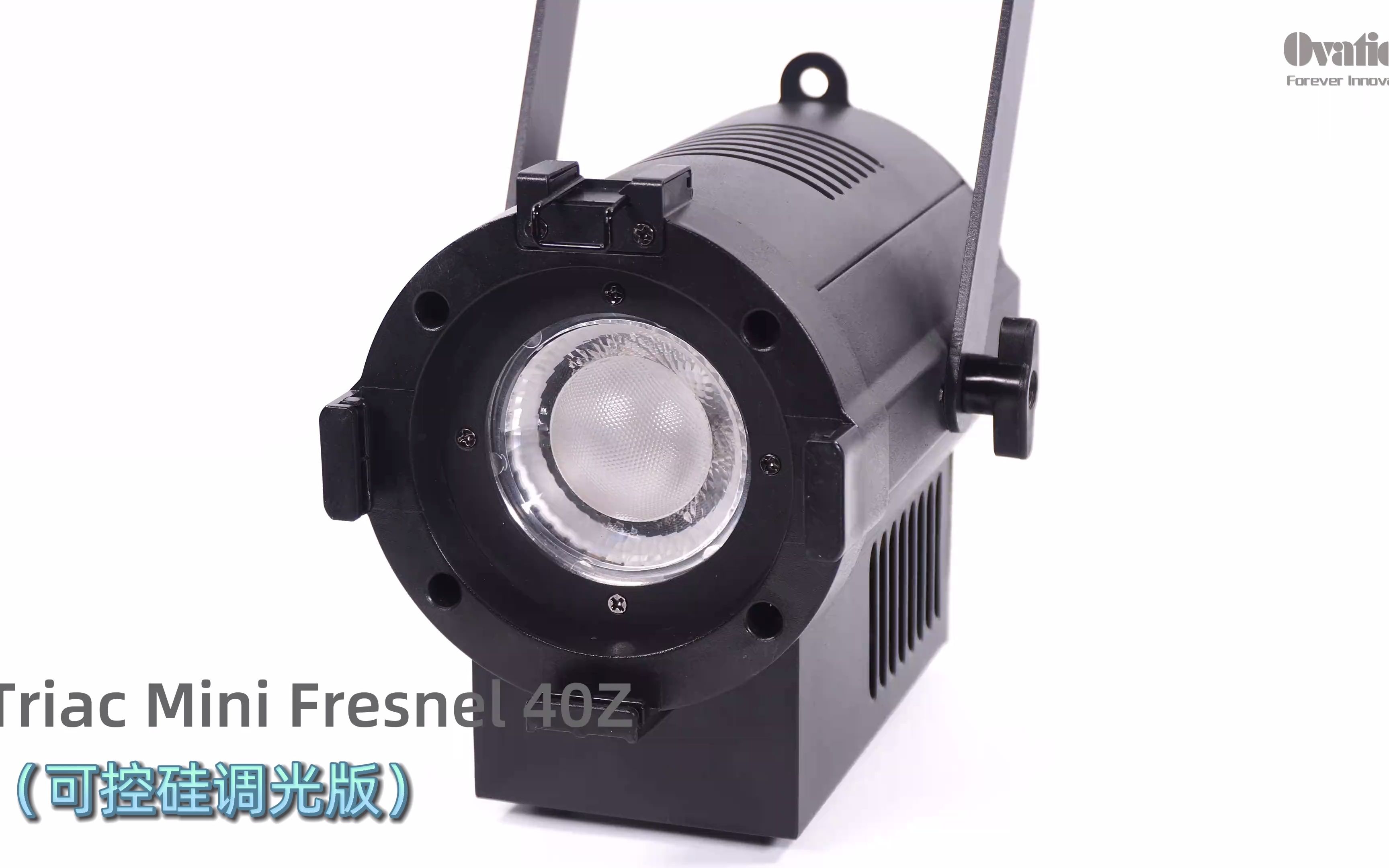 Triac Mini Fresnel 40Z 是 40W 聚光灯的可控硅调光版本. 紧凑型 LED,具有 25  60Ⱐ变焦, TLCI 95,R9 ≥90哔哩哔哩bilibili