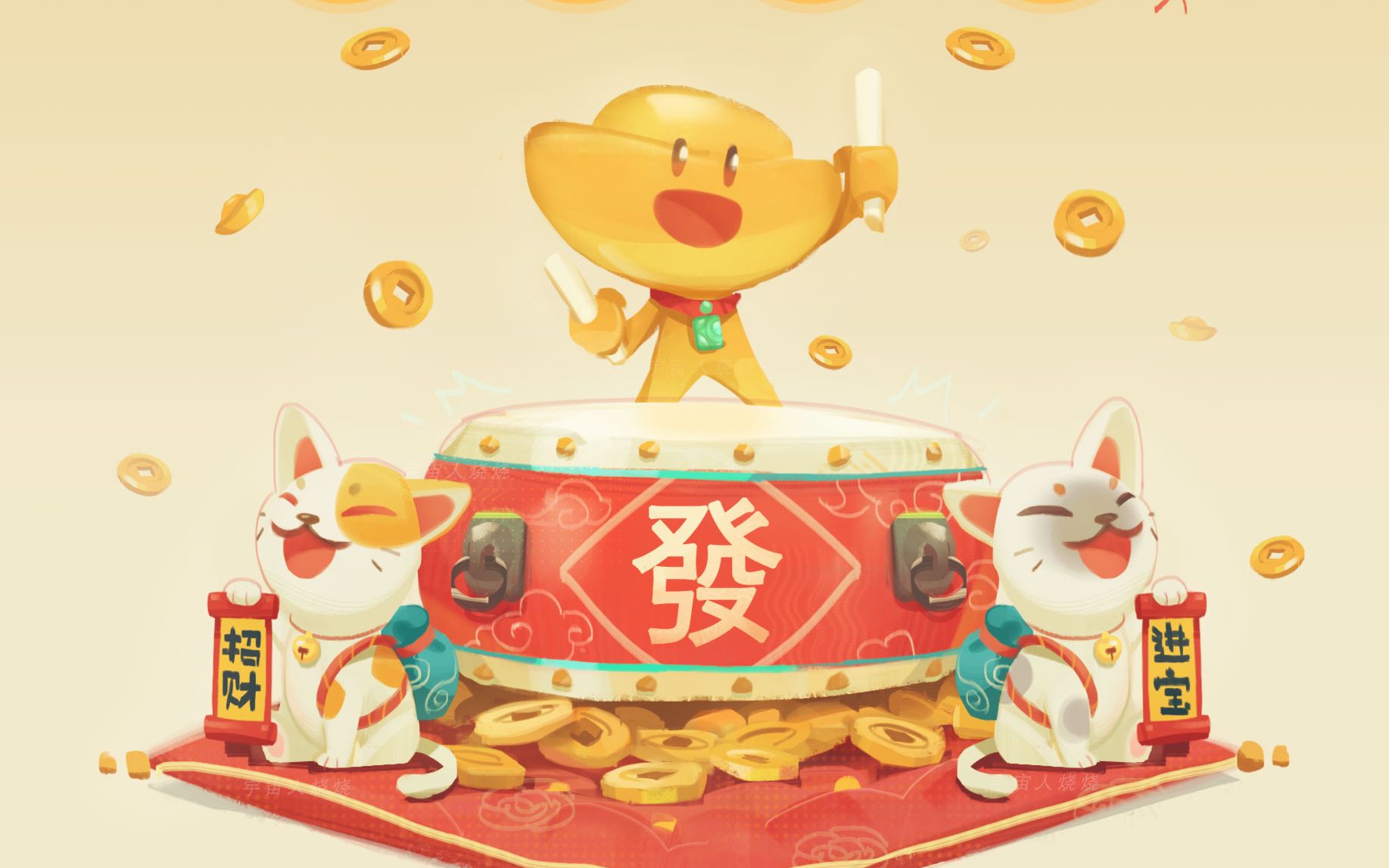 【photoshop绘画】 新年贺图!腰缠万贯2021!