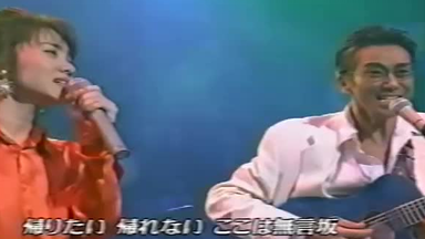 玉置浩二 LIVE in Zepp Tokyo 玉置浩二 『MR.LONELY』Live at Zepp Tokyo 2005/6/14 - YouTube
