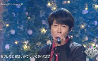 言葉より大切なもの 搜索结果 哔哩哔哩 Bilibili