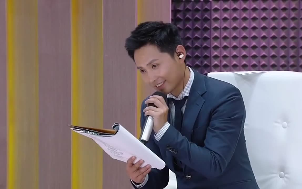 边江声临其境未播片段-打电话推销_综艺_娱乐