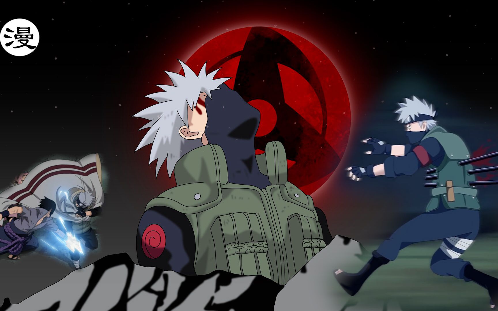 卡卡西一生中的9次败战,他都和谁不能五五开