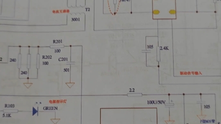 维修普耐尔40等离子切割机一台,空载低,无高频,不打火,很容易被误判的一种故障!#焊机批发,#焊机维修 #焊接设备哔哩哔哩bilibili