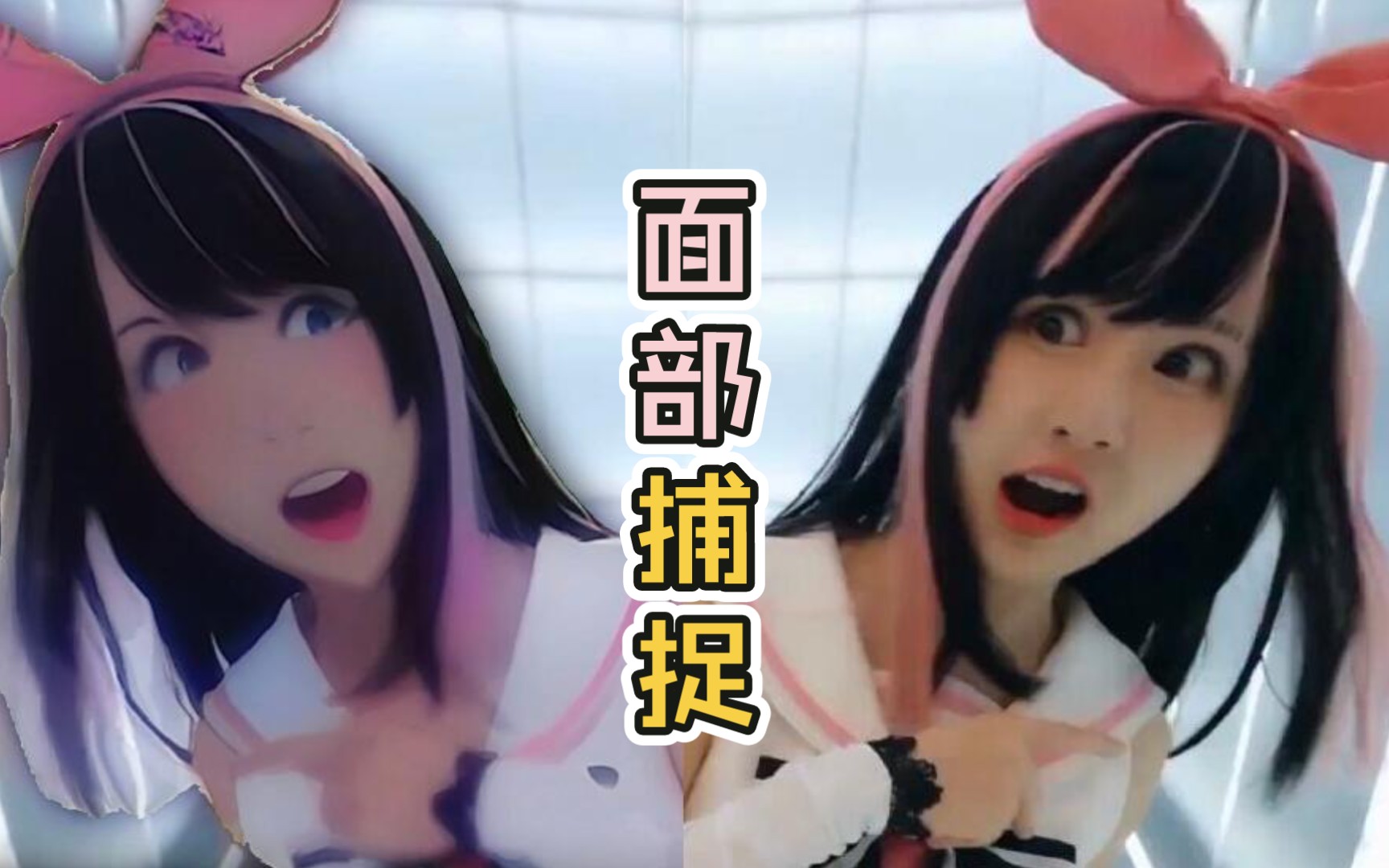 【AI动画】矮乐多表情包20连哔哩哔哩bilibili