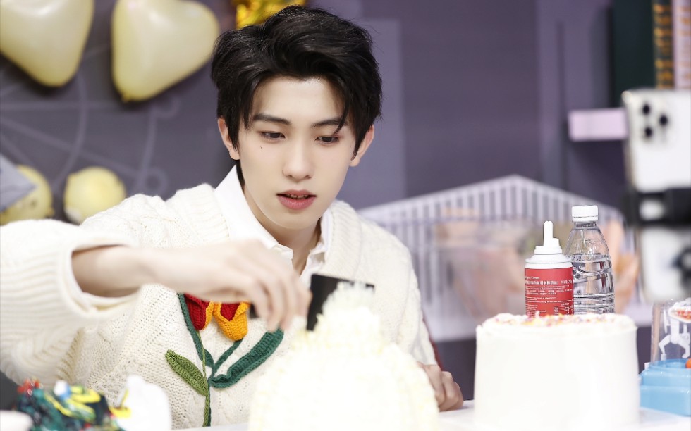 【林墨/黄其淋】20岁生日直播我看什么?撒娇!撒娇!撒娇!