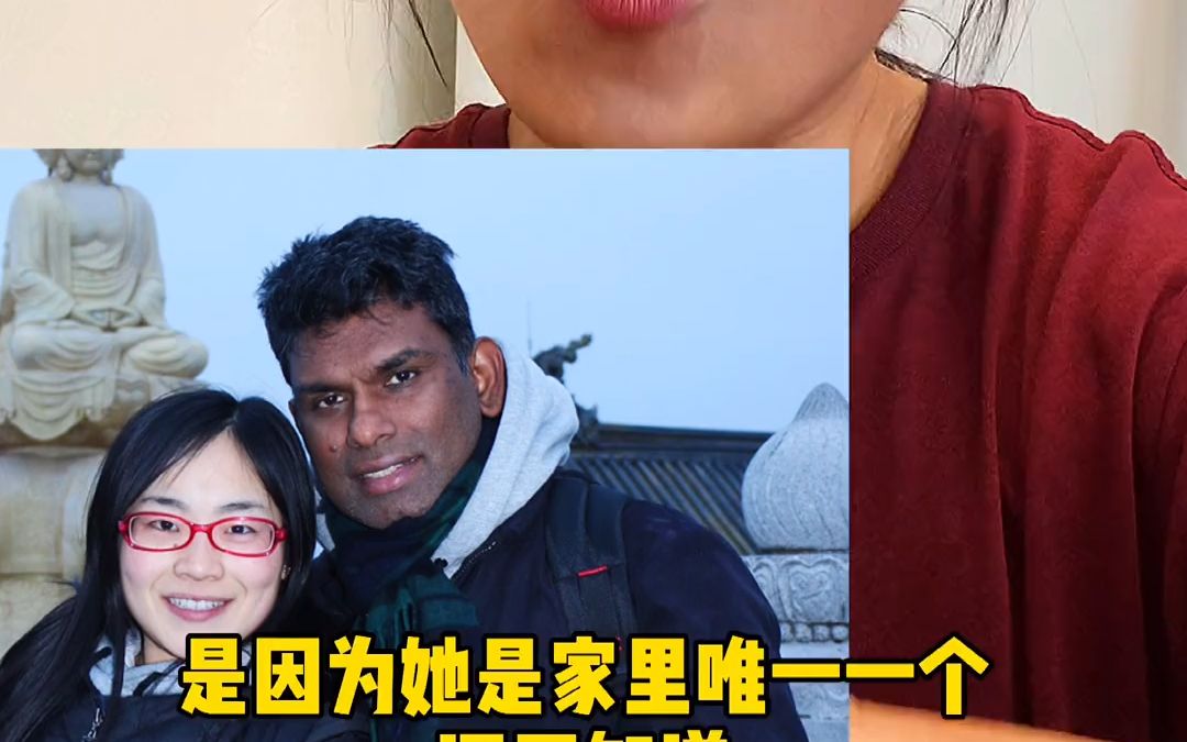 185. 结婚六年,外婆到现在都不知道我嫁的老公离过婚还带着两个女儿,我到底该如何告诉她呀...#婚姻#歪果仁#海外生活哔哩哔哩bilibili