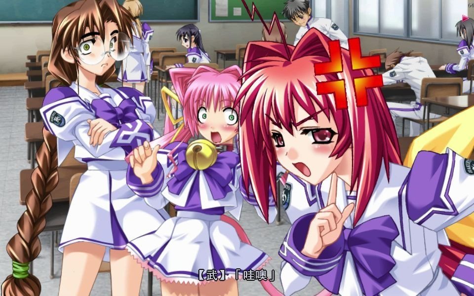 [muv-luv] 御剑冥夜转校剧情