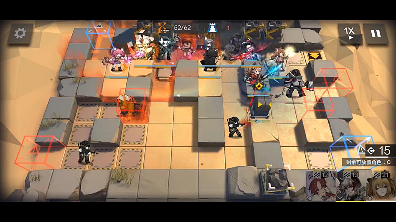 黄铁行动 新约任务2 自然回费降低_哔哩哔哩 (゜-゜)つロ 干杯~-bili