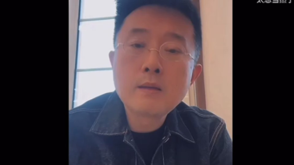 沈磊老师关于ai配音的发言