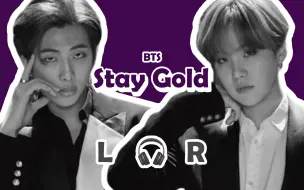 Télécharger la video: 【🎧双声道】BTS - Stay Gold 戴耳机食用~