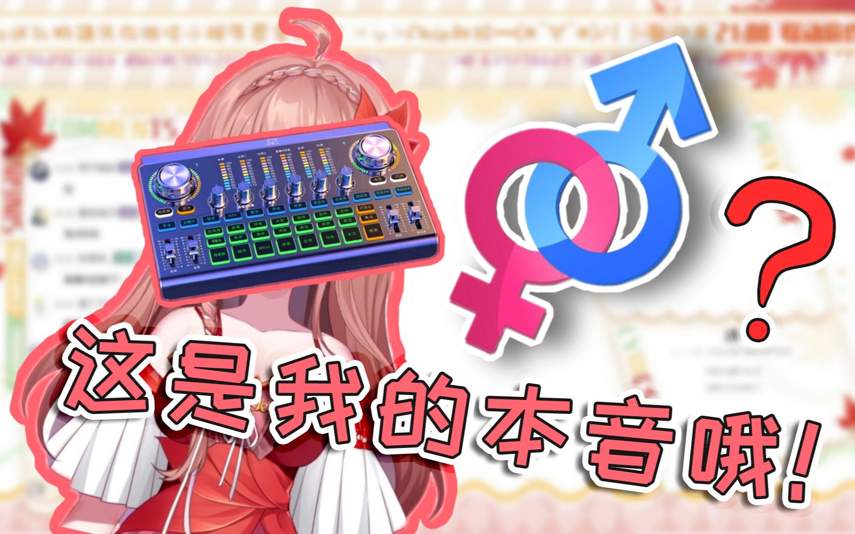 21直播精剪_哔哩哔哩_bilibili