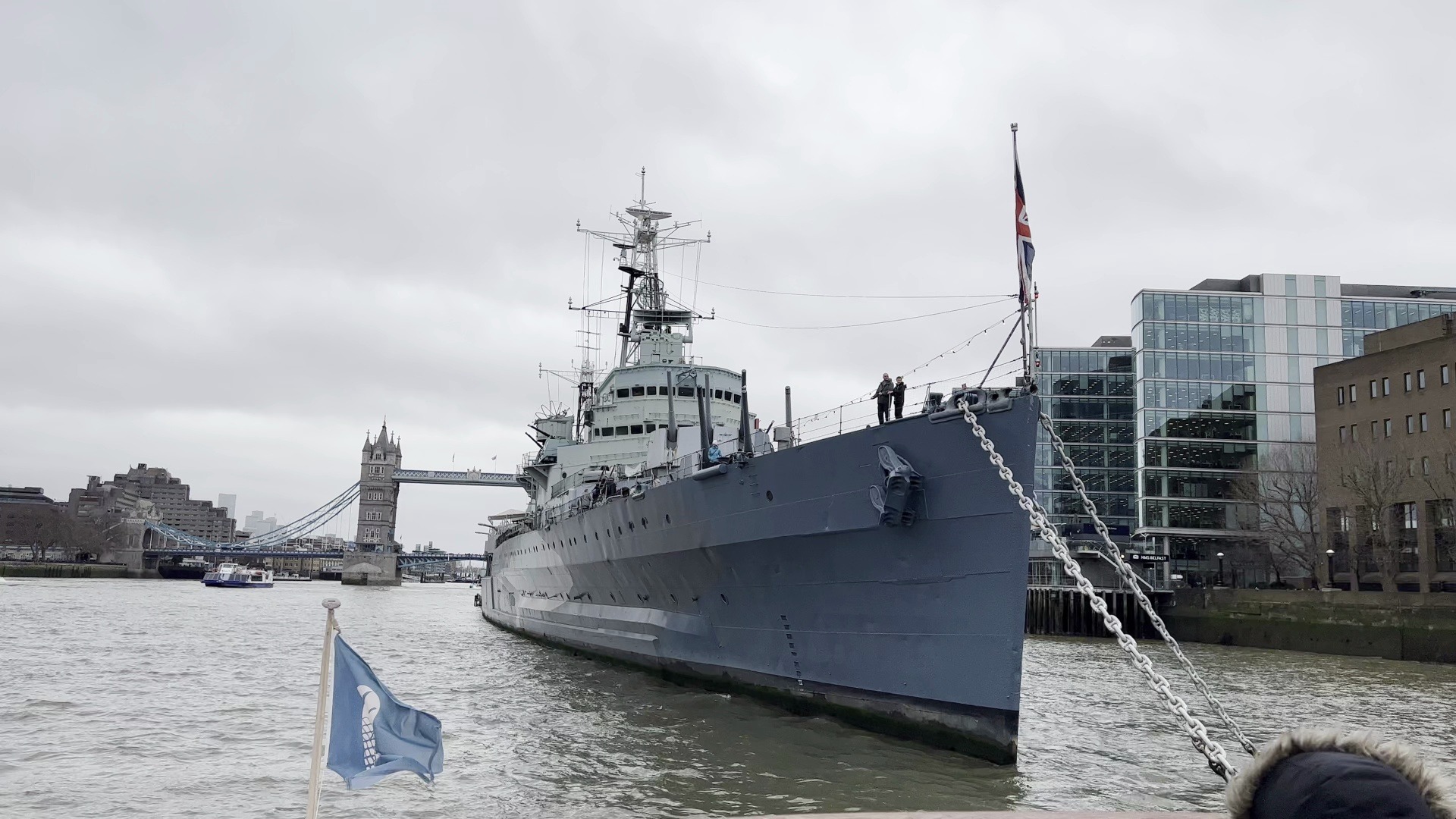 贝尔法斯特巡洋舰