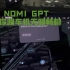 NOMI GPT让你跟车机无限畅聊