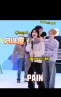 Download Video: 【ALL俊】谁家的漂亮小葡萄