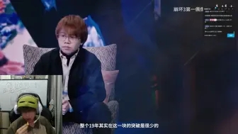 Download Video: 【饼子】看最后留下了故事，竟在最后被烧鸡老师尾杀了，成为崩三玩家这辈子无悔了