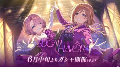 有村麻央1st Single 专辑视听动画_哔哩哔哩_bilibili