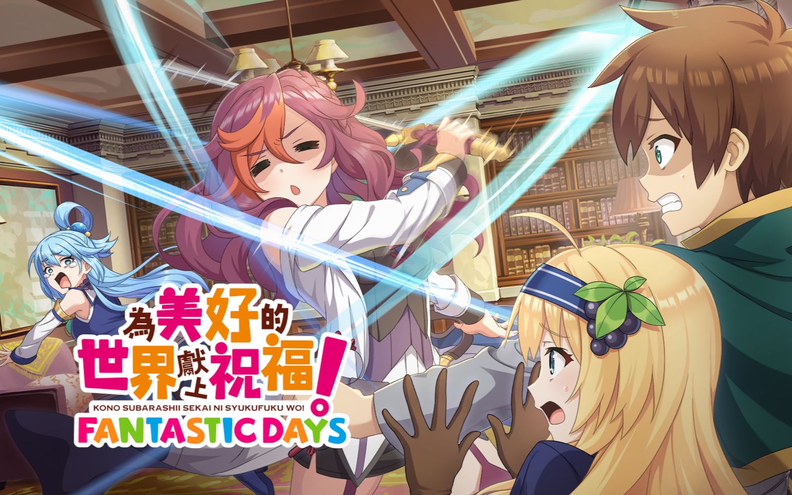 【素晴】第三部中文主线全剧情(更新至第一章)_手机游戏热门视频