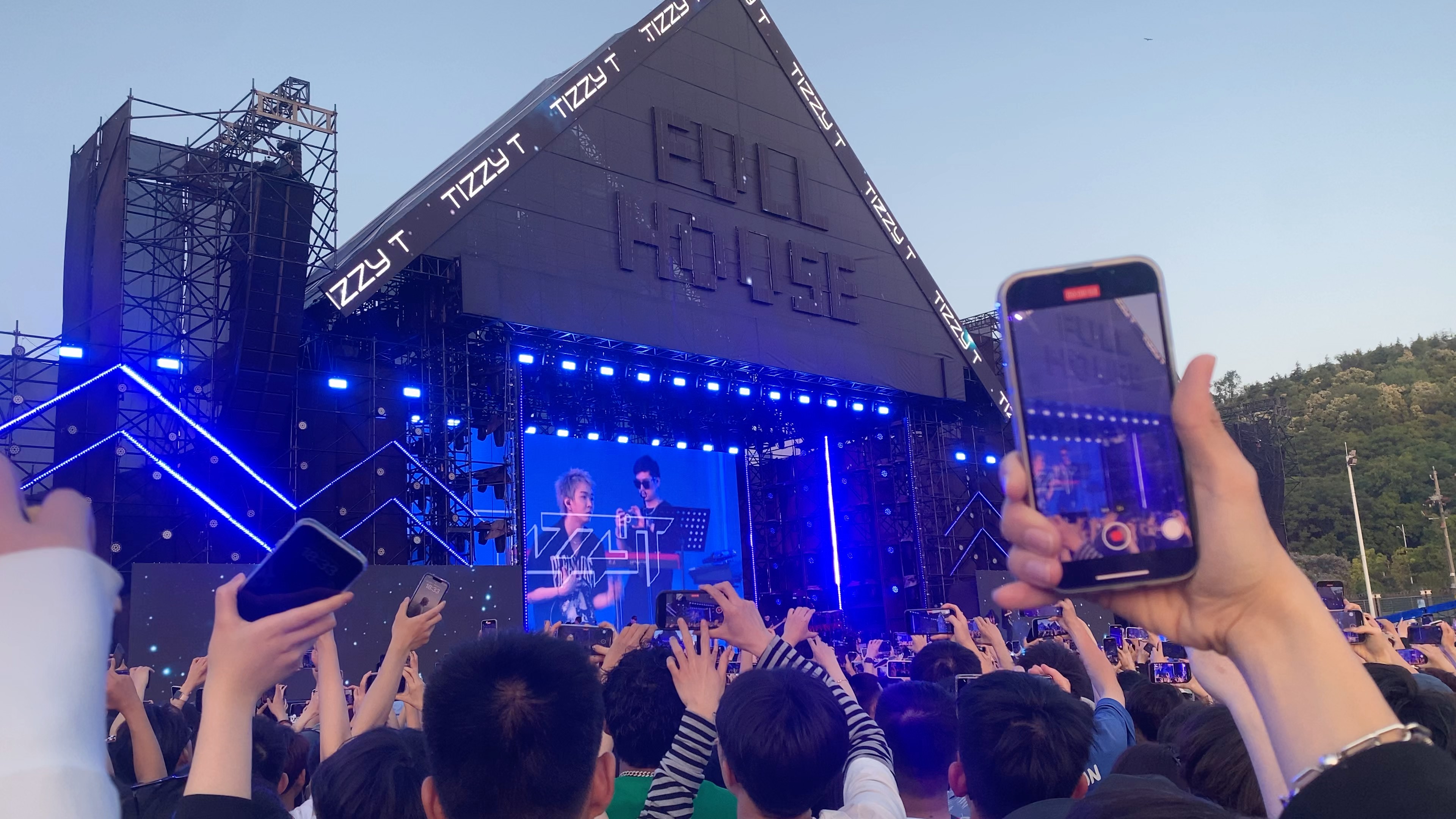 满堂音乐节《冷战》tt