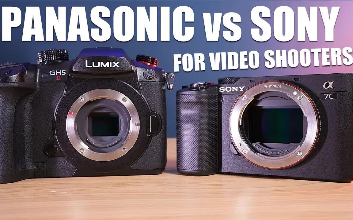 索尼 a7c 与松下 gh5m2 - 全画幅与微型四分之三