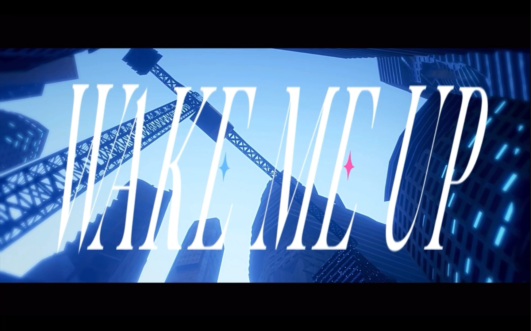 麟犀wakemeup中日双语bushi