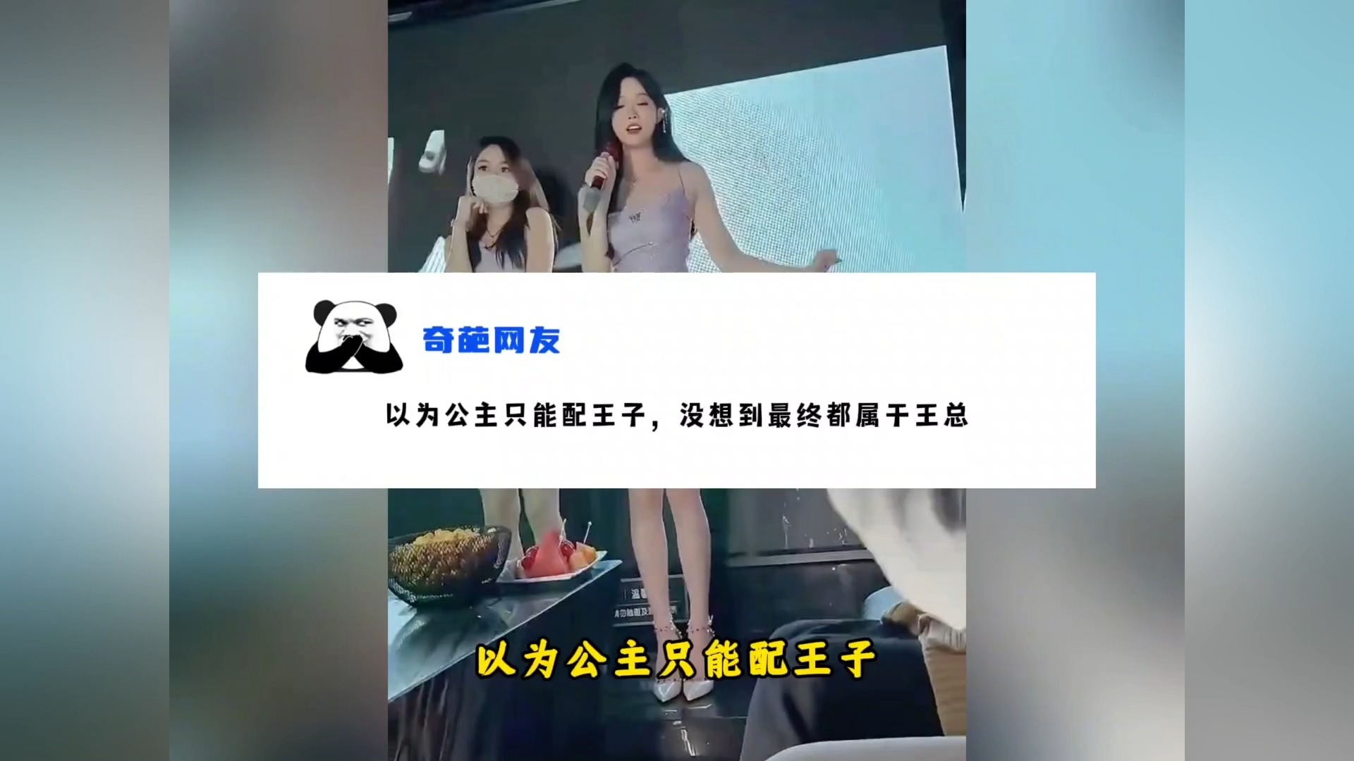 去商K玩要注意什么哔哩哔哩bilibili