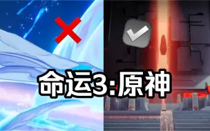 Descargar video: 打吞星之鲸周本的我满脑子都是胡克