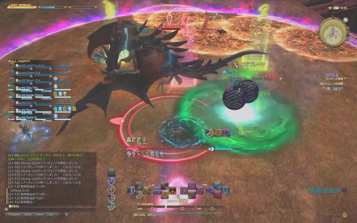 【ff14】当龙骑打绝巴哈躺尸后会发生什么事情