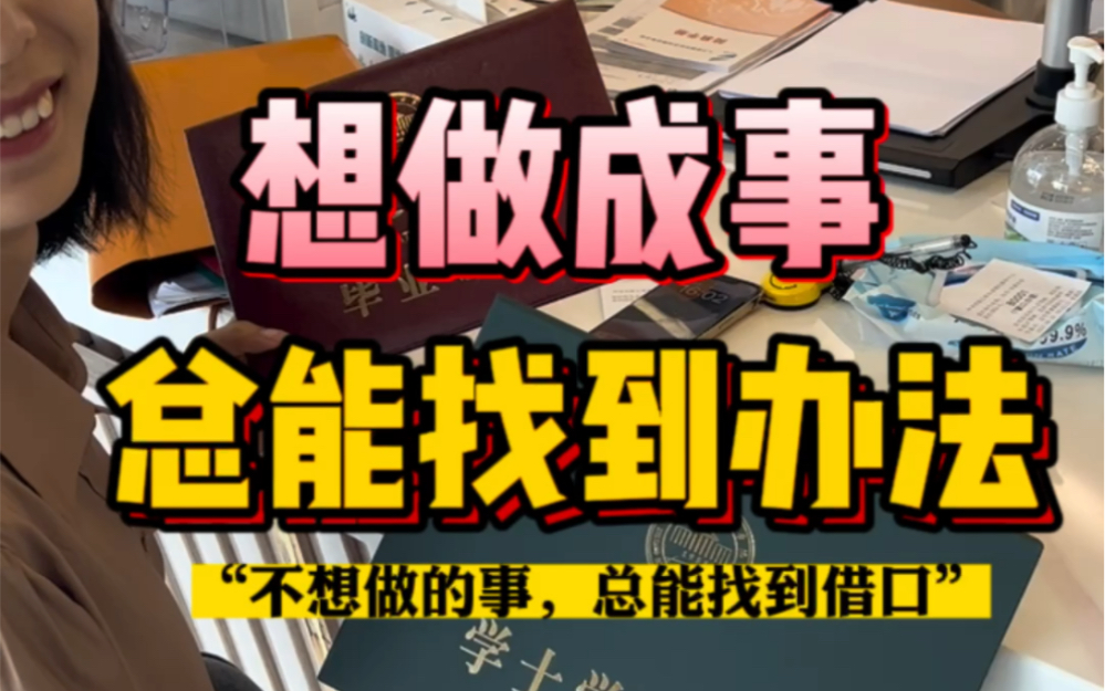 用2万块钱开始创业,从一家美食城档口麻辣拌小店到如今的60+连锁门店.只要是你想做的事,总能找到方法去实现它.#餐饮创业 #女性成长#大学生创业补...