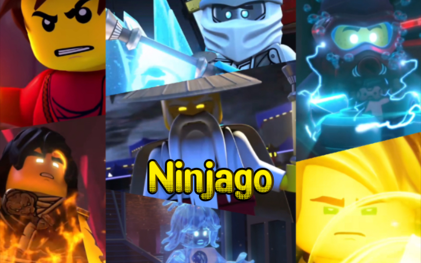 乐高幻影忍者高燃混剪-我们是这世上的英雄!