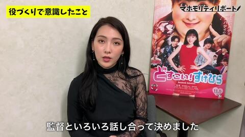 6 17 水 どすこい すけひら Dvdリリース 知英さんコメント 哔哩哔哩 つロ 干杯 Bilibili 6 17 水 どすこい すけひら Dvdリリース 知英さんコメント 哔哩哔哩 つロ 干杯 Bilibili
