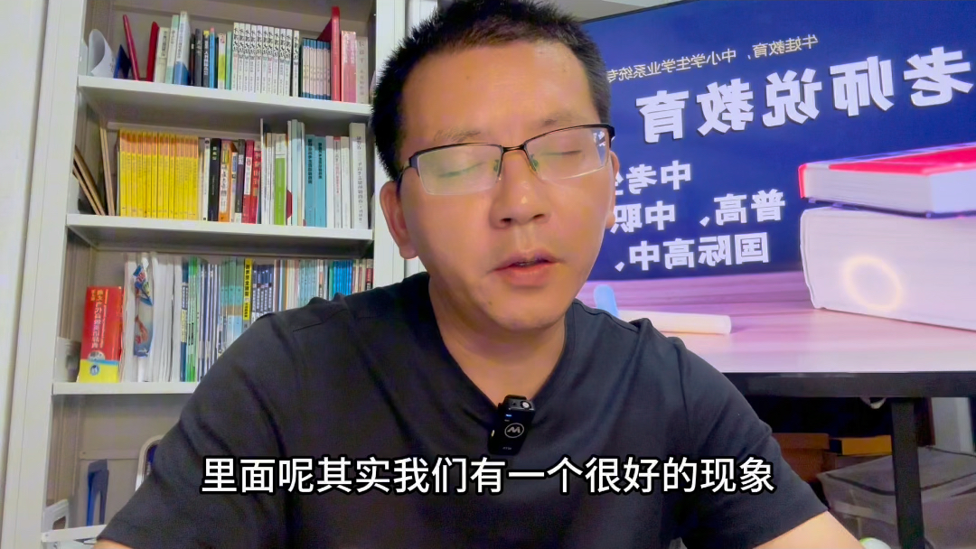 厦门外国语学校8人录取清华北大!8人当中5人是语言类保送,8人初中全部来源本部初中,说明外国语初中教育质量没的说,同时说明外国语现在在优质生源...