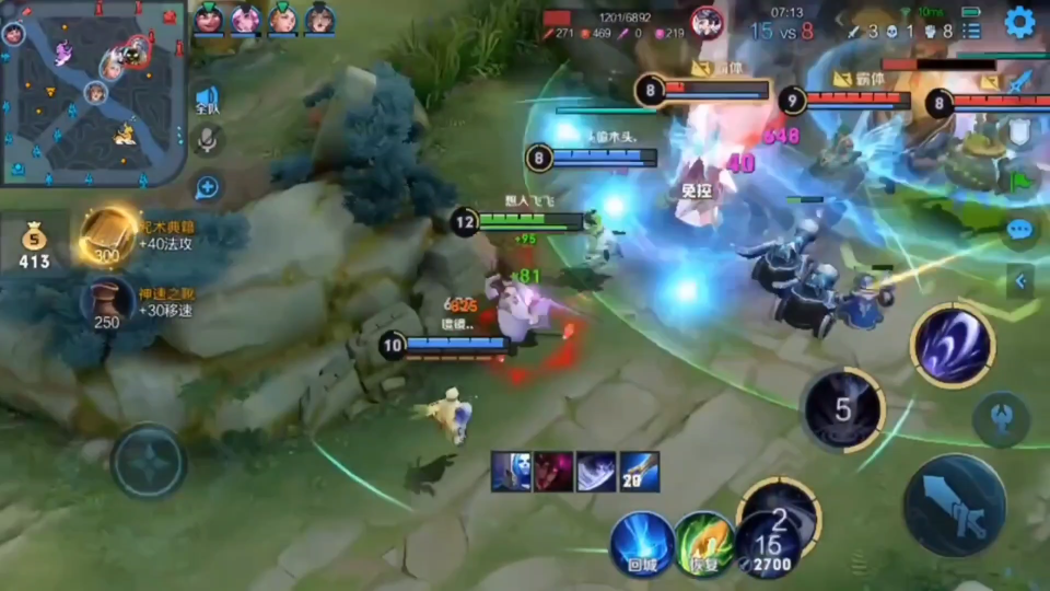 活动作品露娜一局露娜两次五杀