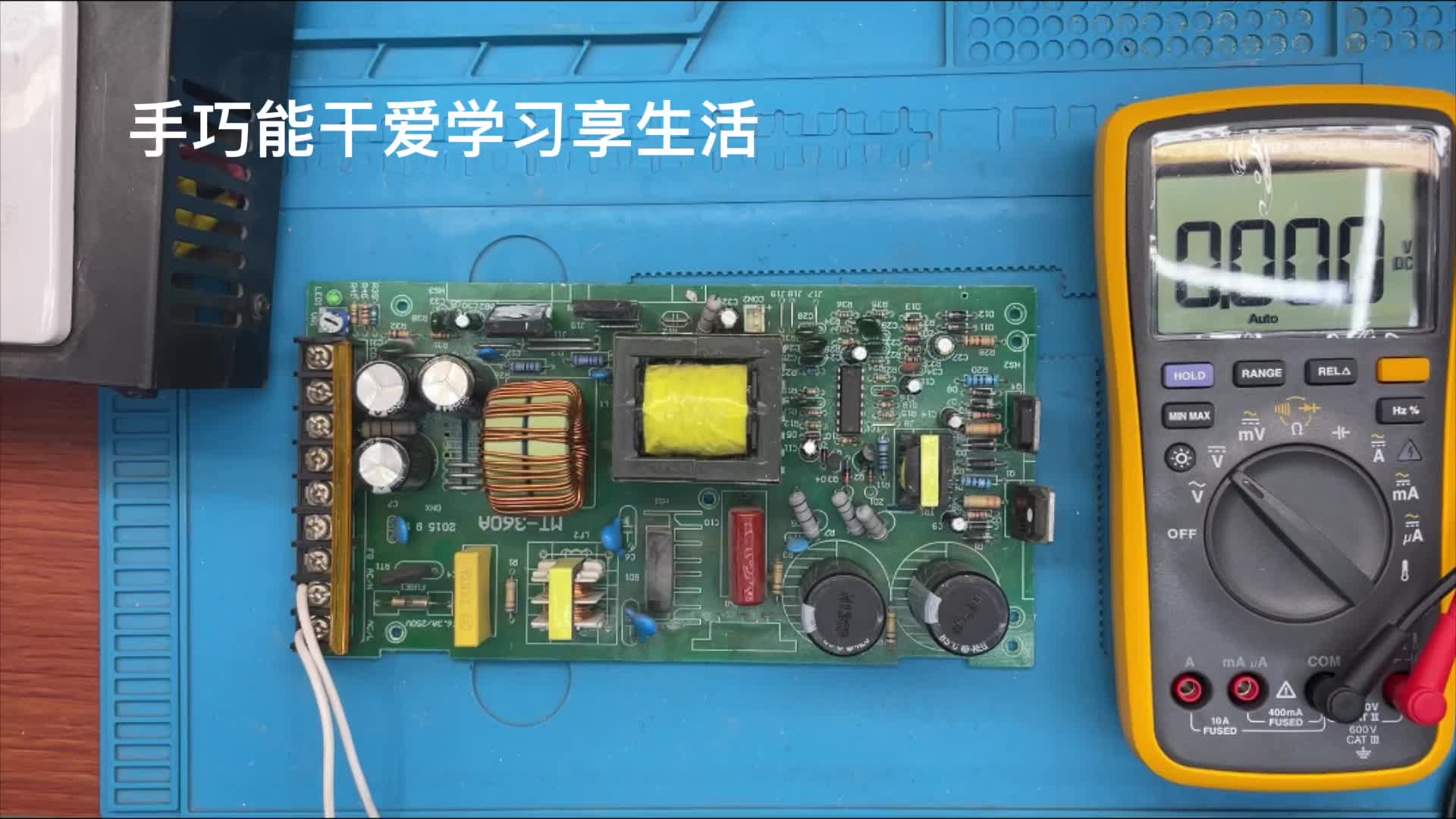 tl494开关电源电压低故障一起看看电压反馈线路再修就有底了