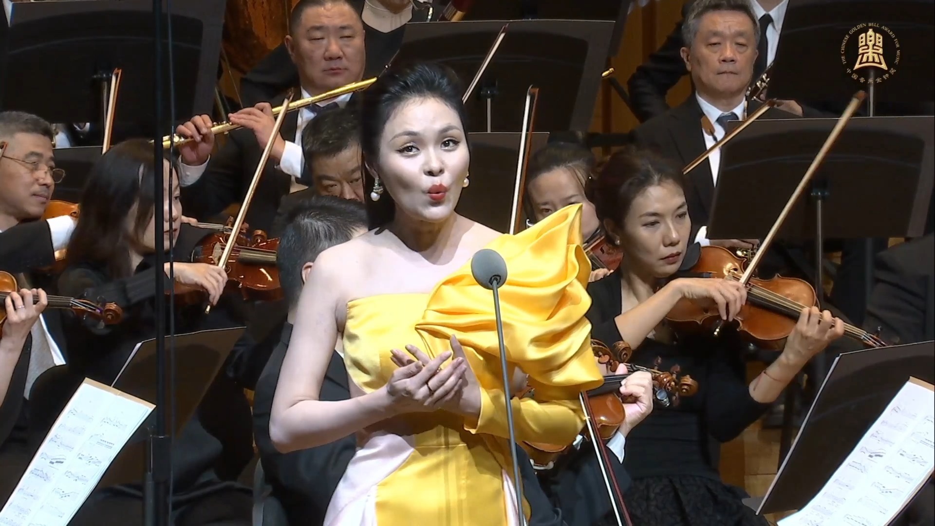 第14届中国音乐金钟奖开幕式 音乐会