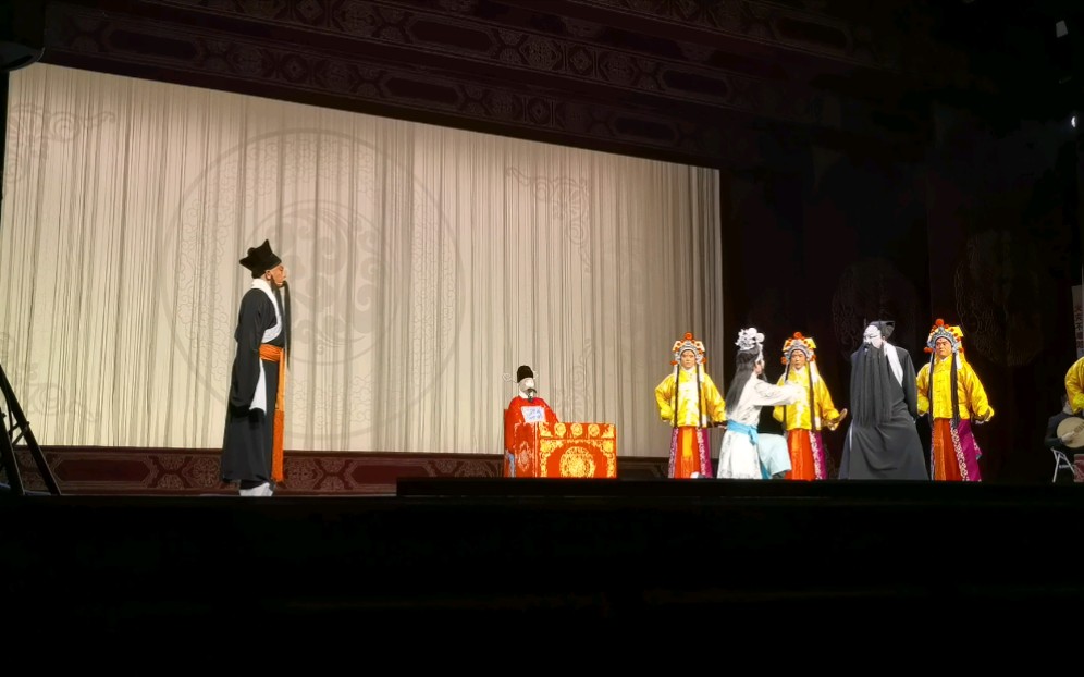 京剧 斩黄袍全本10 湖北京剧院