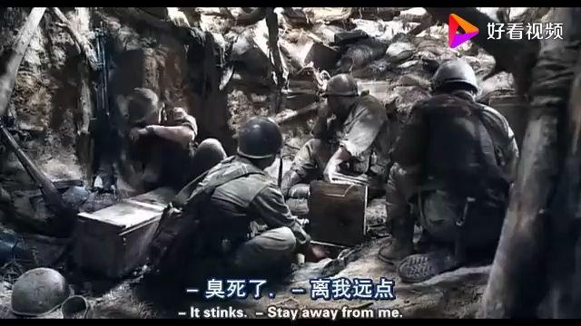 高地战:反特校尉竟和敌党有联系,高官举枪射击,战争一触即发